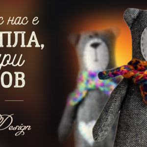 Vincid-Design_Banner-1120x500px_v4_OK